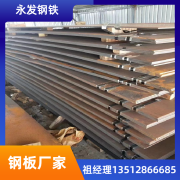 2026年口碑好的潍坊巡店系统热选公司推荐-商龙吾享（潍坊）网络科技有限公司 ... ...